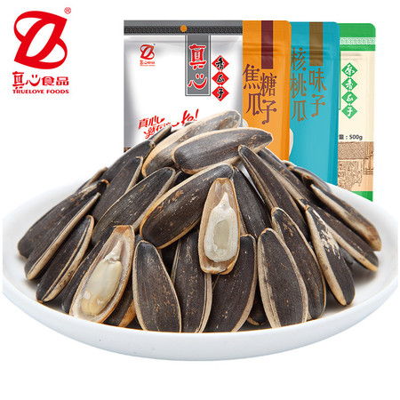 真心 紅棗瓜子500g 4包五香焦糖山核桃原味瓜子袋裝tm181017171011850圖片大全 郵樂官方網(wǎng)站